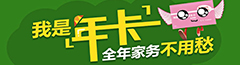 大京网